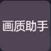 极光原名佛跳墙