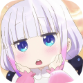 SGreen ios 免费版