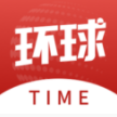 老王翻墙最新版