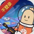优途加速器 百科