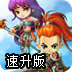 极光nvp