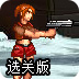 lets vpn 快连