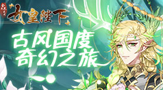 GoLink加速器