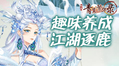 极光vp(永久免费)加速器下载破解版