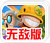 安卓手机怎么用推特