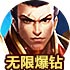 panda加速器续费