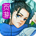 superwingy官网