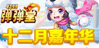 坚果加速器安卓系统