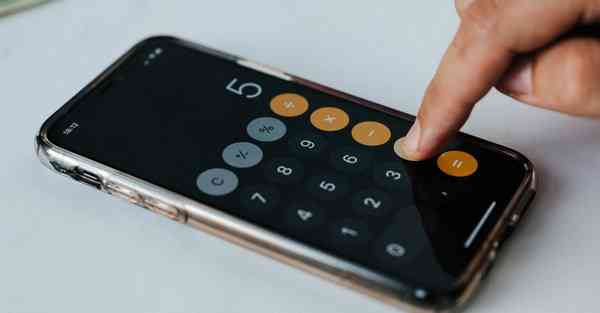 ios外网必下app